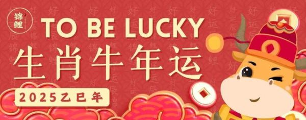 最优秀的生肖女属相（最贤惠的生肖女 属牛女为什么公认好命）