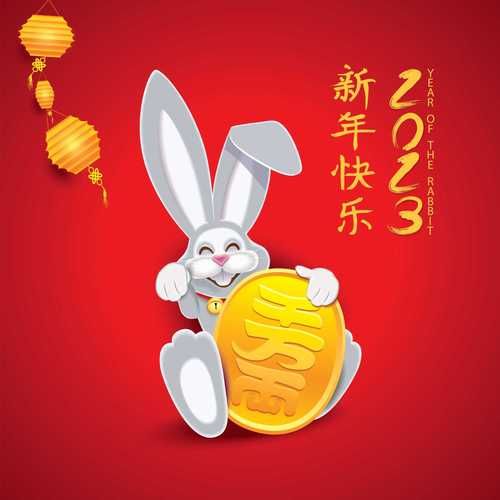 郭东海属什么生肖属相