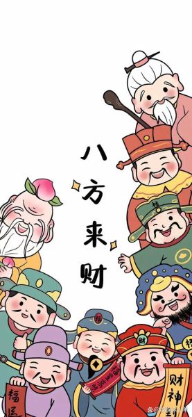 最暴富的生肖属相男（最暴富的生肖男排名前三是谁）