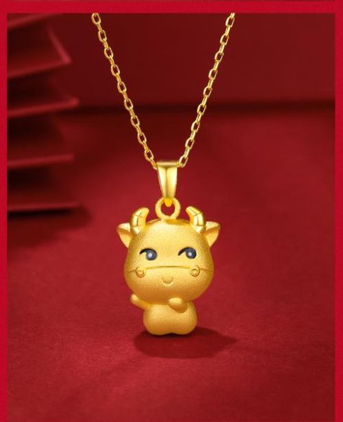 牛金对应生肖属相（牛金对应生肖属相是什么生肖）