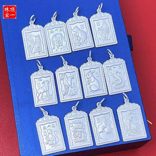 银花属相代表什么生肖（银花属相代表什么生肖？小白一看就懂）