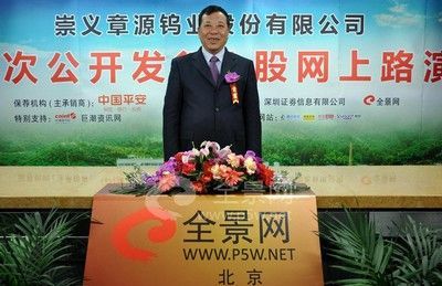 黄泽兰什么生肖属相（黄泽兰属什么生肖？）