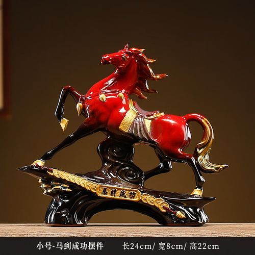 战马狂野属相是什么生肖