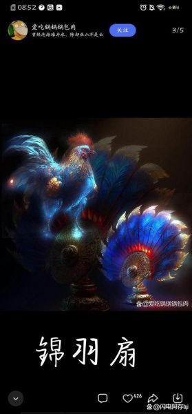 兵器属什么生肖属相最好（兵器属什么生肖属相最好？）