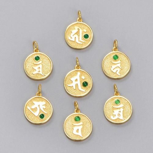 生肖属相梵文图片高清（高清生肖梵文图片新手快速下载攻略）