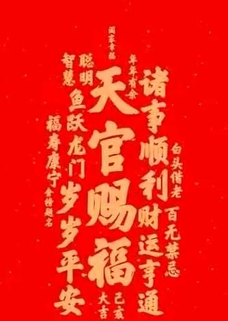 生肖虎属相佛（生肖虎的本命佛是哪尊？）