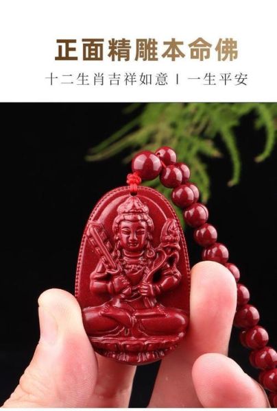 生肖虎属相佛（生肖虎的本命佛是哪尊？）