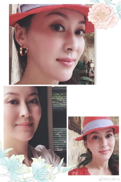 张大静属什么生肖属相（张大静属什么生肖属相揭秘）