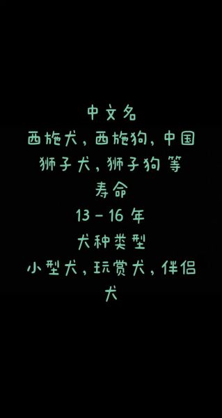 西施属相什么生肖（西施属相是什么生肖？真相来了）