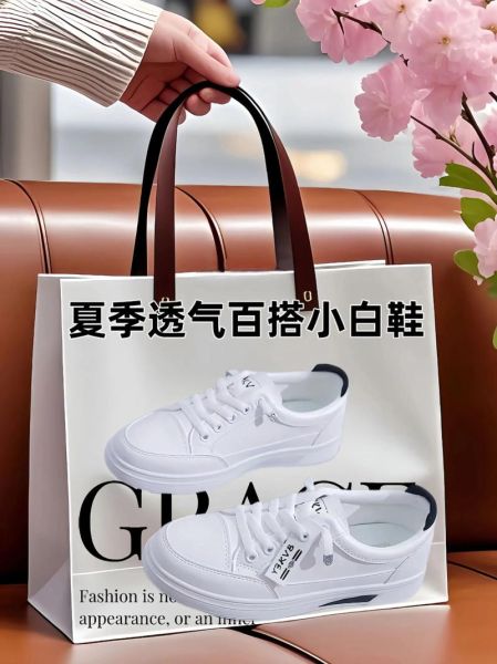 生肖属相鞋（生肖属相鞋怎么选？小白5分钟看懂🔥）