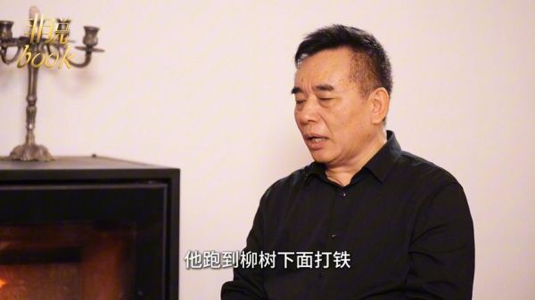 王跃文属什么生肖属相（王跃文属什么生肖）