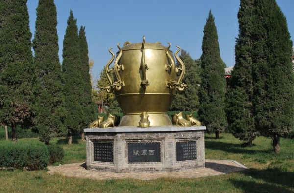 张衡什么生肖属相最好（张衡属相是什么生肖最好）