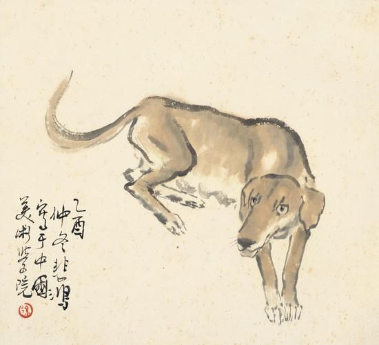 徐福属啥生肖属相