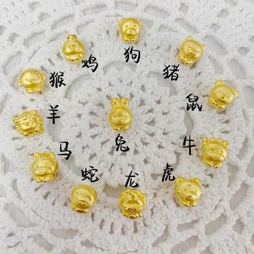 金子属相十二生肖（金子属相十二生肖最旺的是谁）