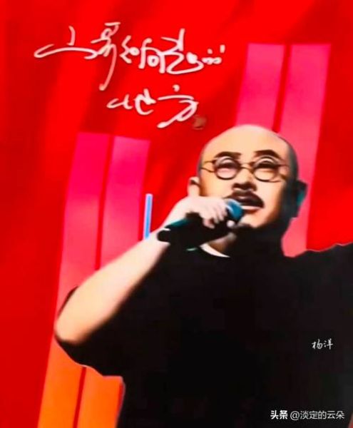 刀郎生肖属相（刀郎的生肖属相是什么？）