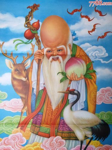 长寿翁属相是什么生肖（长寿翁一般属什么生肖？）