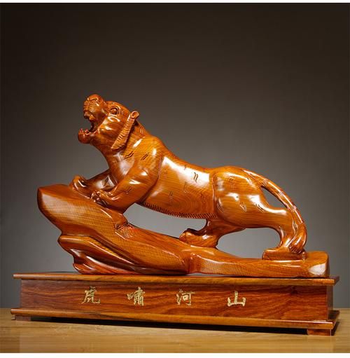 生肖木质虎属相（生肖木质虎属相对冲哪些属相）