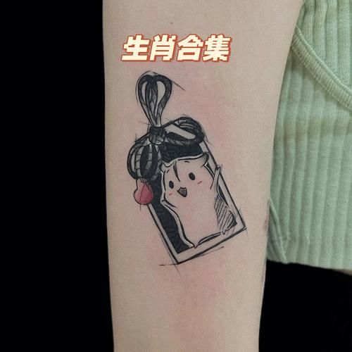 生肖属相手脖纹身（生肖属相手脖纹身图案大全）