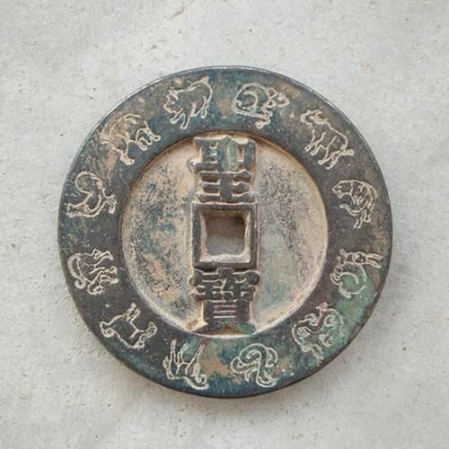 太平天国出现的生肖属相（太平天国生肖属相是什么）