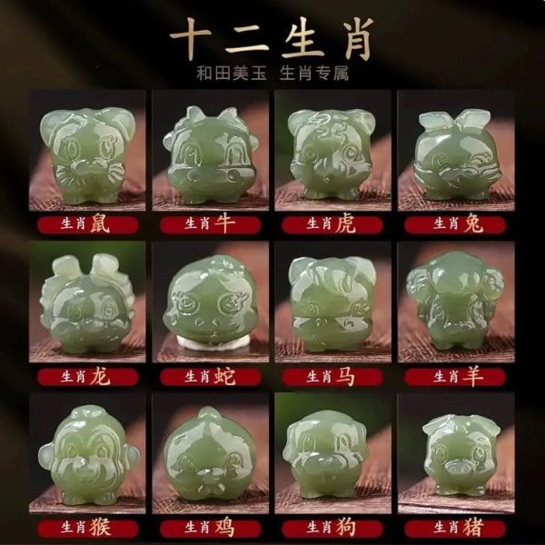 张珠属什么生肖属相（张珠是什么生肖？新手也能秒懂！）