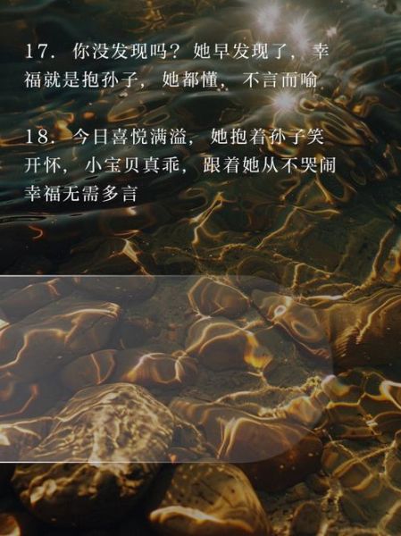 婆婆抱孙生肖属相（婆婆属相与孙子相冲怎么办）