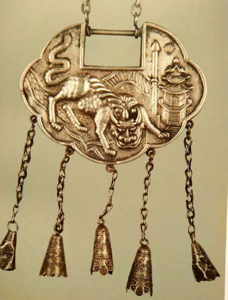 本属相锁是什么生肖