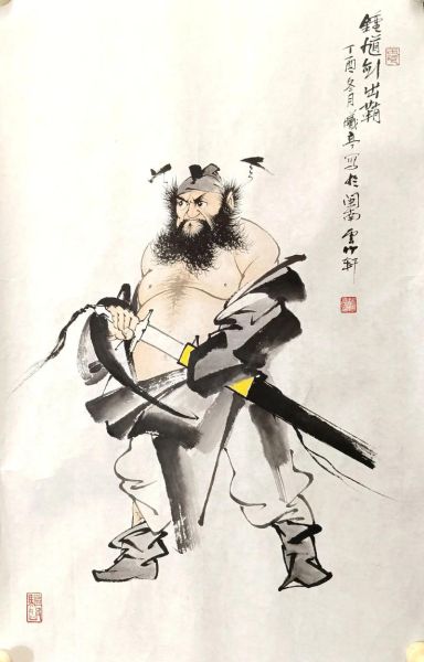 钟馗什么生肖属相最好（钟馗属什么生肖最旺？新手避坑指南）