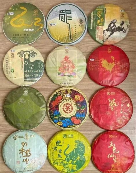 属相茶叶生肖有哪些（属相茶叶生肖有哪些及对应茶品推荐）