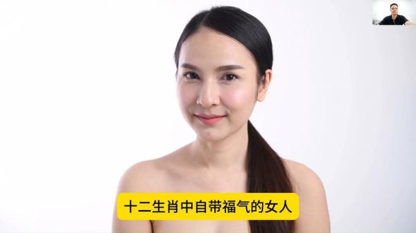 美女有几个生肖属相（美女有哪些生肖？一次看懂🌟）