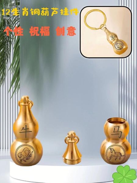 生肖属相挂件摆件（生肖属相挂件摆件适合什么场合送礼）