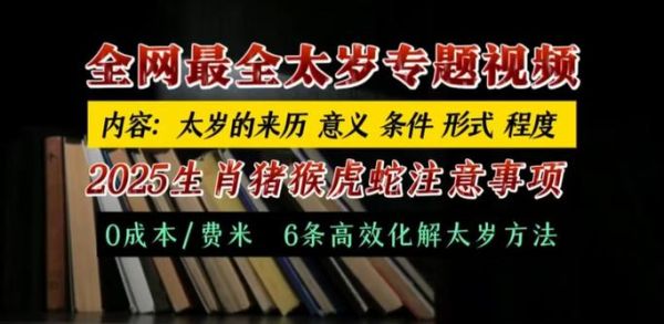 1931年属相什么生肖（1931年属什么生肖？小白秒查1931年属相）