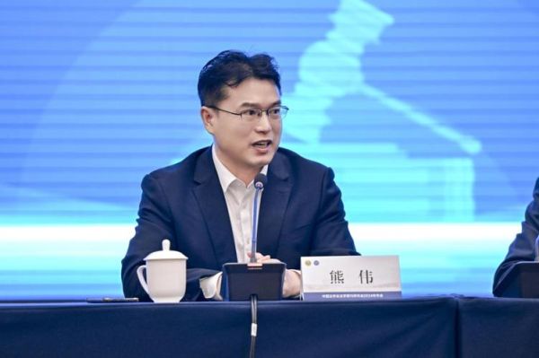 熊伟属什么生肖属相（熊伟属什么生肖属相揭秘）