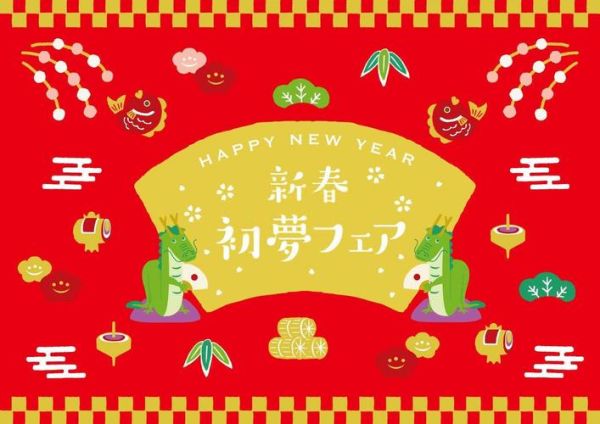 27属什么生肖属相（27岁属什么生肖？新手一看就懂）