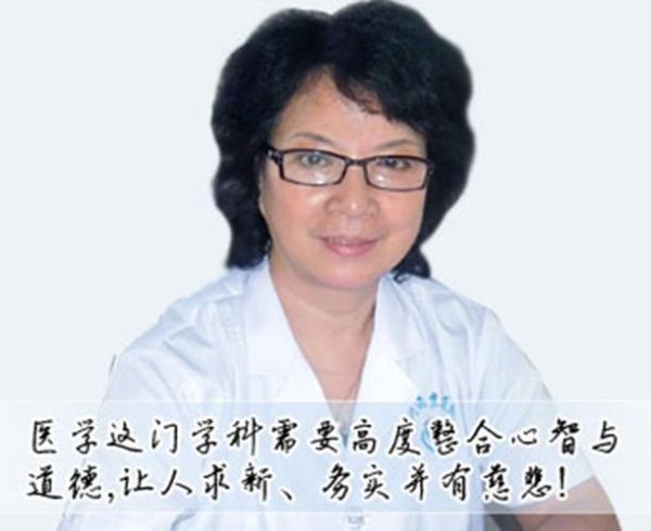 张静生肖属相什么（张静生肖属相是什么生肖？答案来了）