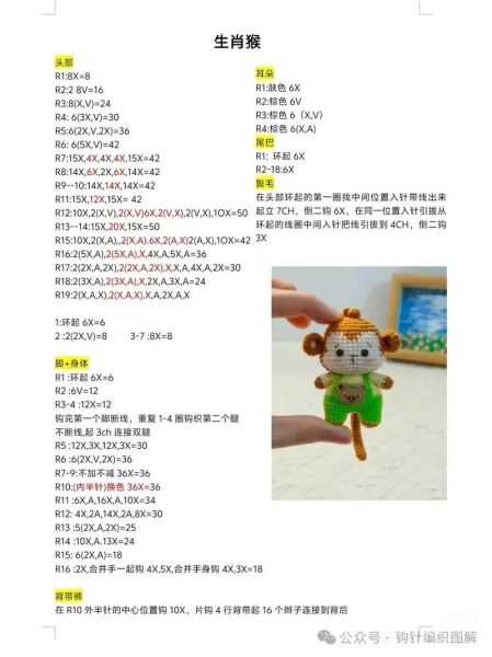 十二生肖属相的积木（十二生肖积木拼搭教程适合几岁玩）