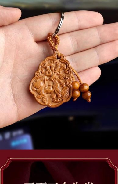 钥匙属相是什么生肖（钥匙对应什么生肖？新手必看）