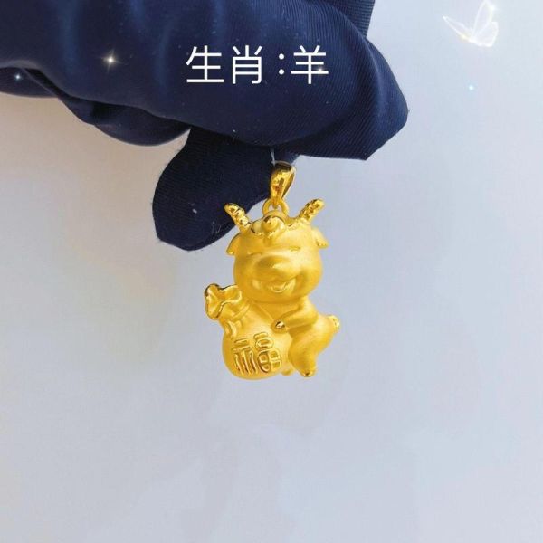 属相生肖金（属相生肖金哪里买正宗便宜？）