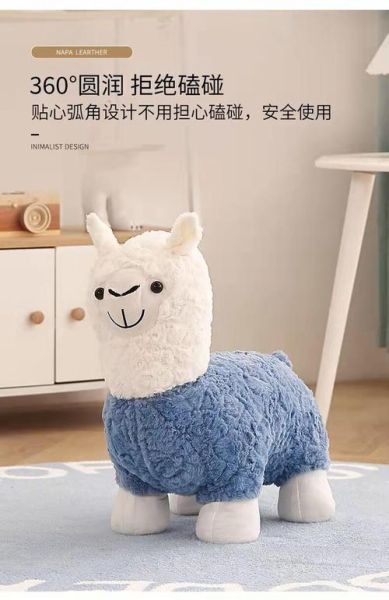 生肖属相小皮凳（生肖属相小皮凳是什么材质的？）