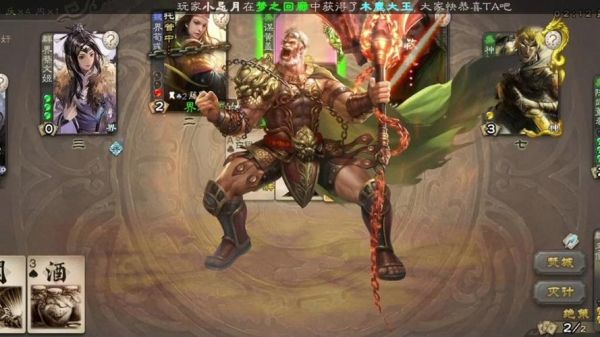 黄盖生肖属相（黄盖生肖是属什么？💡）