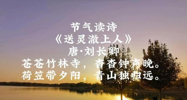 刘长卿是什么生肖属相（刘长卿生肖属相是什么）