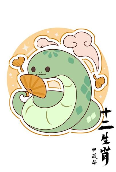 蛇宝宝属相相合生肖（蛇宝宝属相相合生肖有哪些）