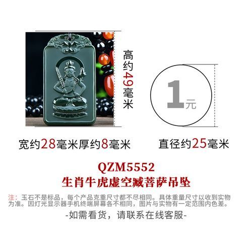 青色适合生肖什么属相（青色适合什么生肖属相）