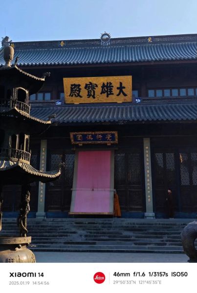 阿育王属哪个生肖属相呢（阿育王生肖属相查询：属兔还是属龙？）