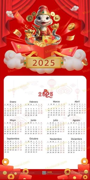 生肖属相排码表挂历（2025蛇年生肖属相排码表挂历打印高清版）