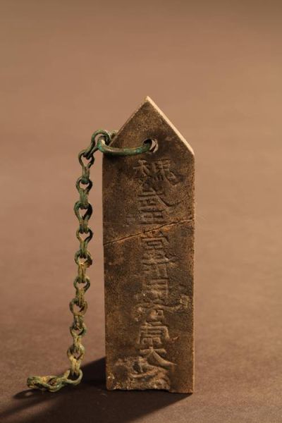 石牌属什么生肖属相（石牌属什么生肖属相查询）