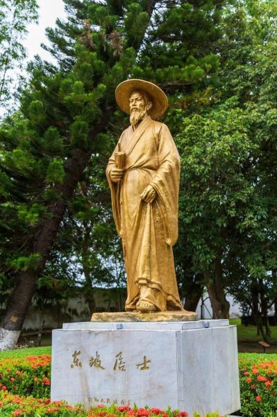 苏东坡属什么生肖属相（苏东坡属什么生肖属相答案）