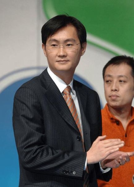 马化腾属相什么生肖（马化腾生肖：马化腾属什么生肖）