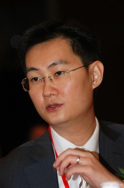 马化腾属相什么生肖（马化腾生肖：马化腾属什么生肖）