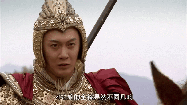 薛丁山生肖属相（薛丁山属什么生肖的？）