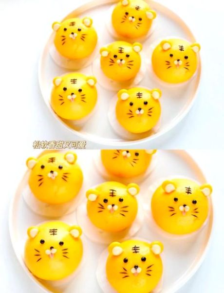 生肖老虎面食属相（生肖老虎面食属相怎么做）